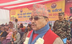 मानवजाति र जनावरबीचको समस्या समुदाय र सरकार मिलेर गर्नुपर्छ: उपप्रधानमन्त्री खड्का